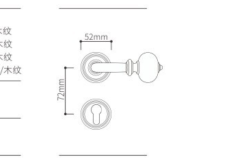 Z23260B dimension drawing